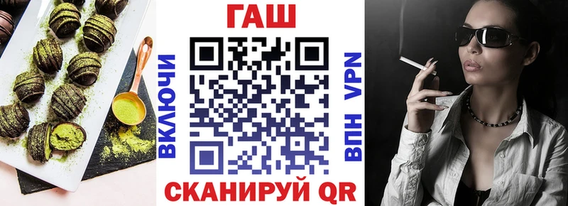 Canna-Cookies конопля  KRAKEN онион  Щёкино 