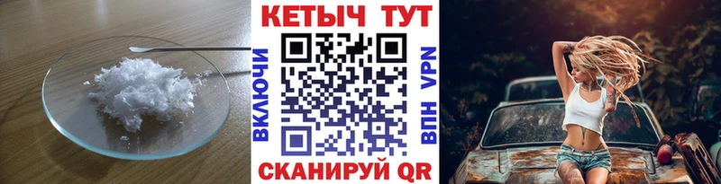 наркошоп  Щёкино  КЕТАМИН ketamine 