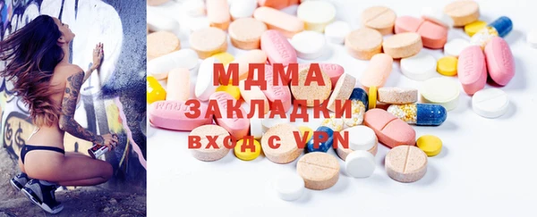 крисы Алексин