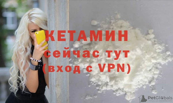 гидра Алексеевка
