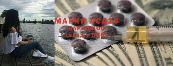 прущая мука Алзамай