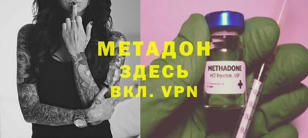 крисы Алексин