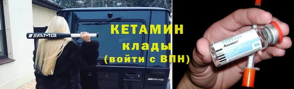 гидра Алексеевка