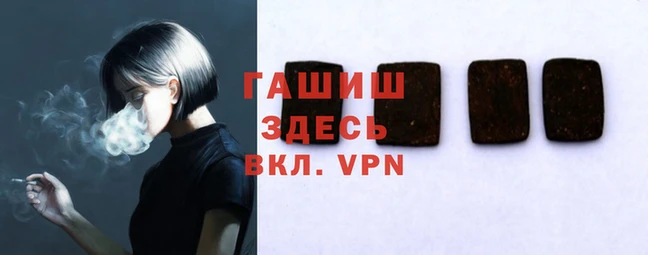 крисы Алексин