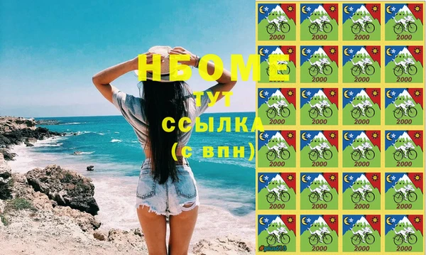 крисы Алексин