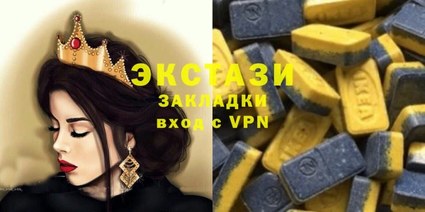 крисы Алексин